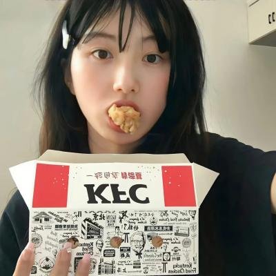 好胆别走